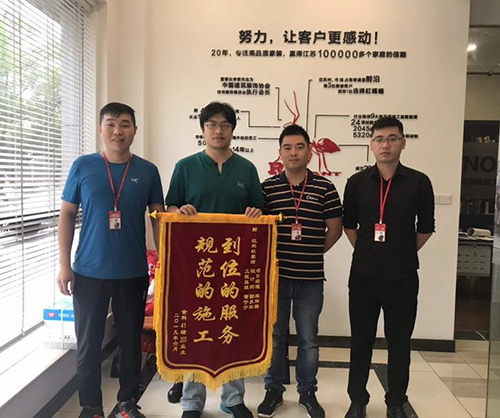 金科廊桥水岸