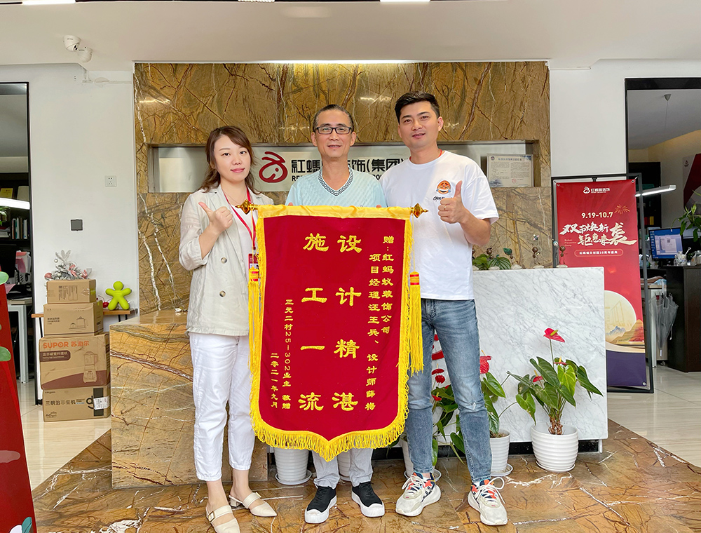 新区3.jpg