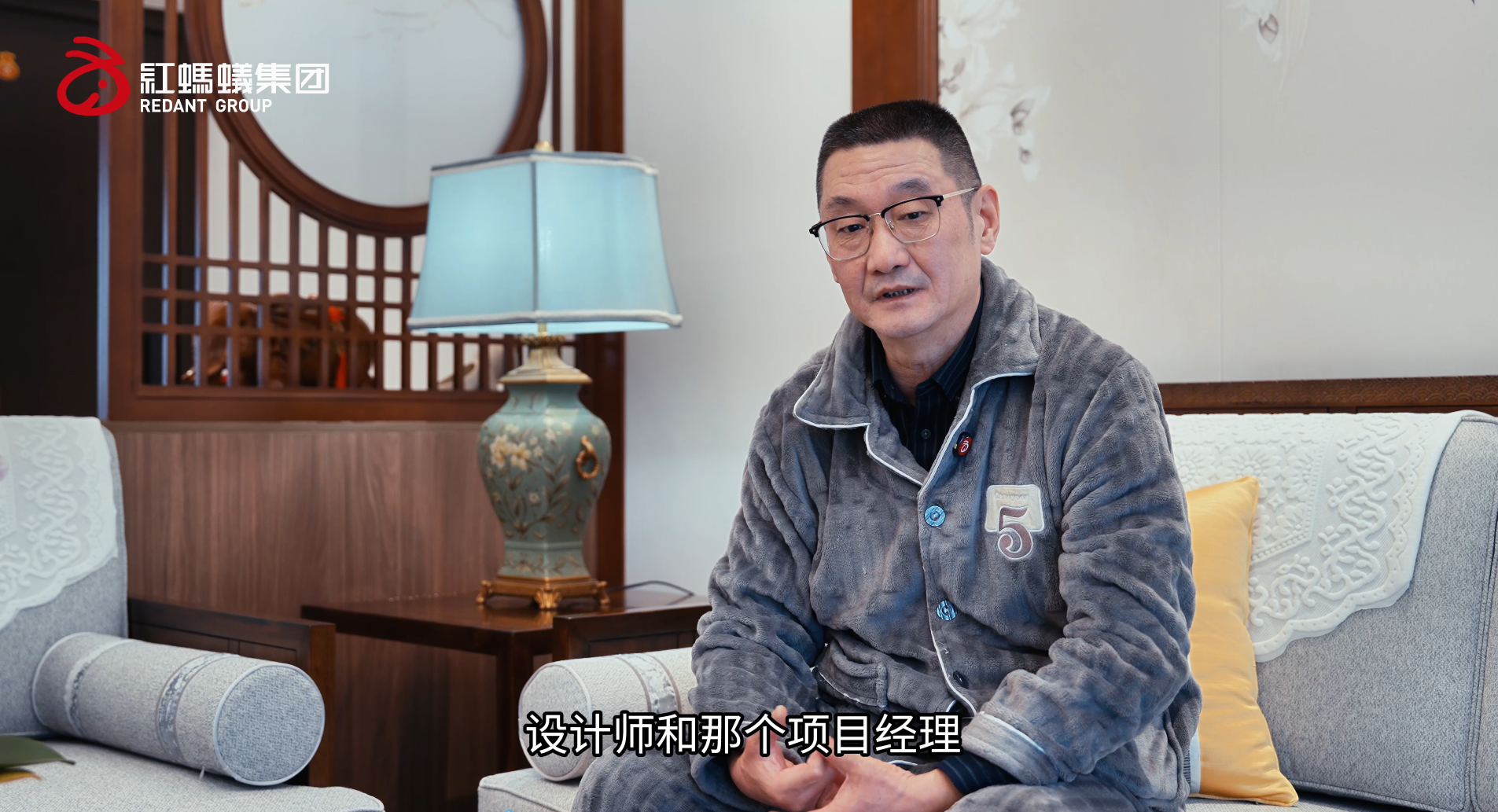 郎琴湾花园