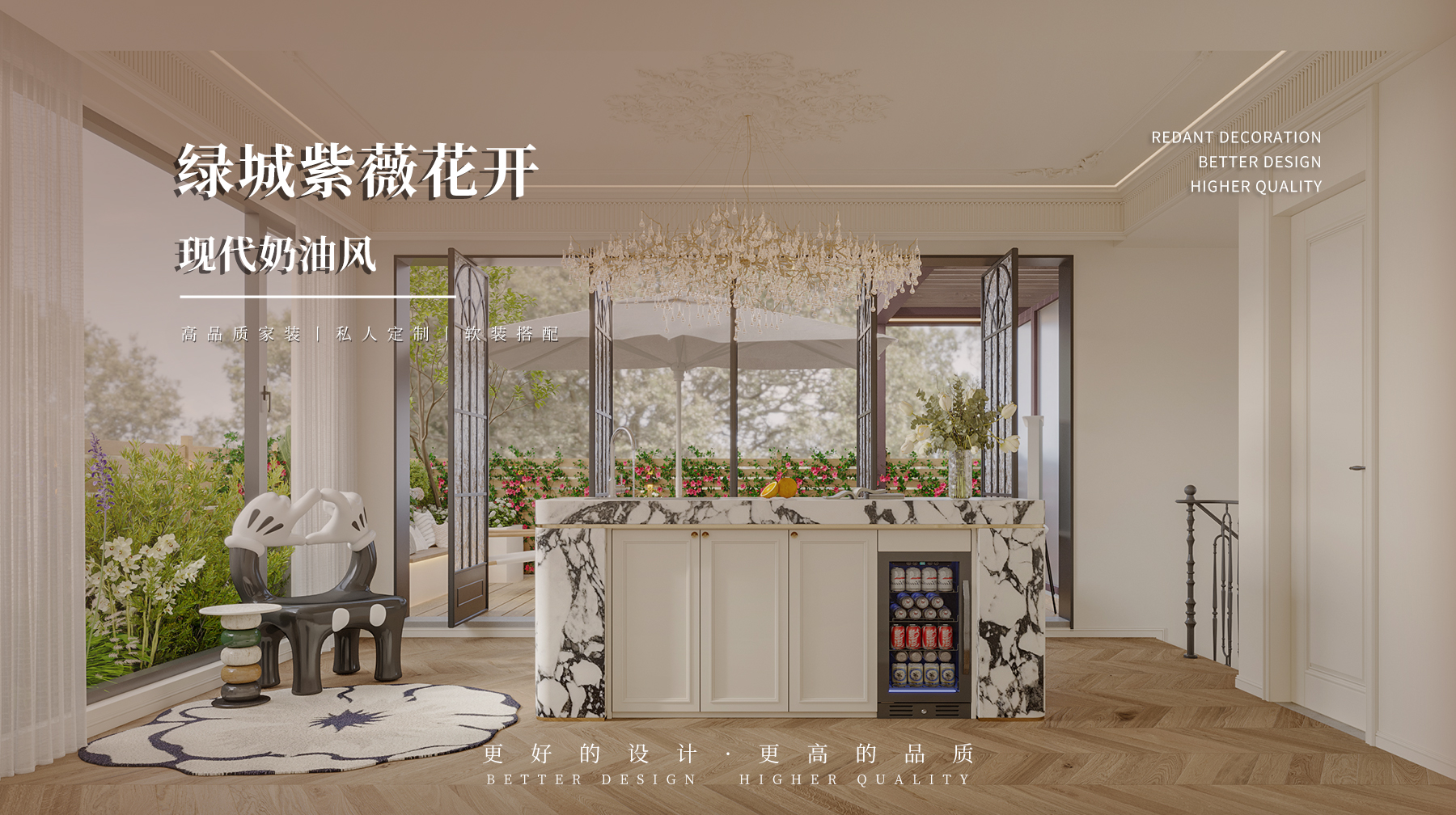 紫薇花开 | 400㎡现代风别墅装修效果图