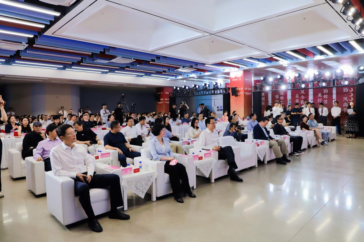 红蚂蚁集团27周年庆大咖分享 | 中国建筑装饰住宅产业分会秘书长胡亚南：东方美学正重塑中国人的家